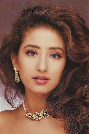 Manisha Koirala photo