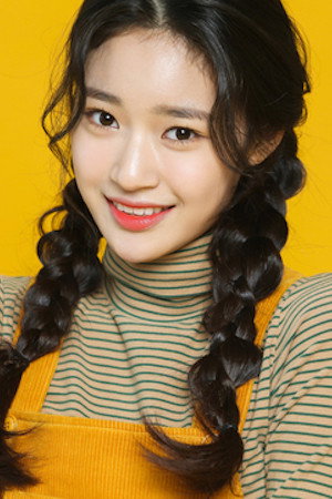 Photo of Song Chae-yoon from the Latest Netflix gallery