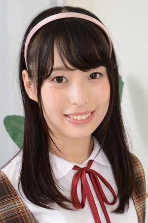 Photo of Yui Tenma from the Latest Netflix gallery