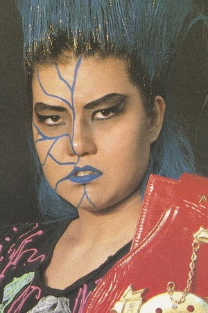 Photo of Keiko Aoki from the Latest Netflix gallery