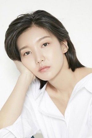 Jang Seo-kyung photo