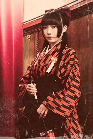 Teiko Nanahara photo