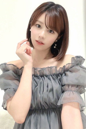 Photo of Rina Rukawa from the Latest Netflix gallery