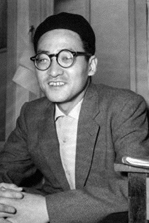 Photo of Yasuzō Masumura from the Latest Netflix gallery