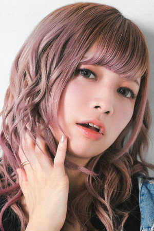 Haruka Yamazaki photo