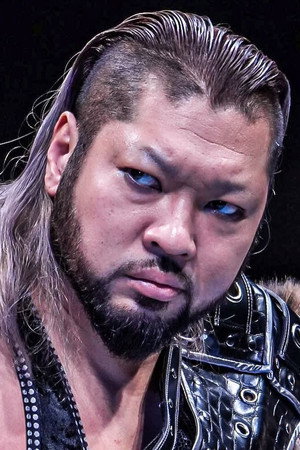 Photo of Takaaki Watanabe from the Latest Netflix gallery