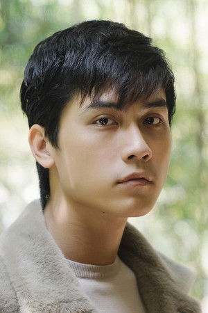 Võ Điền Gia Huy photo