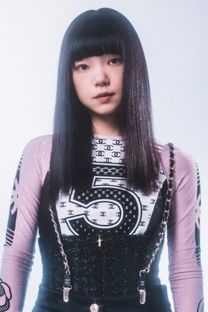 Kotone Furukawa photo