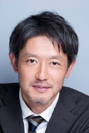 Michitaka Tsutsui photo