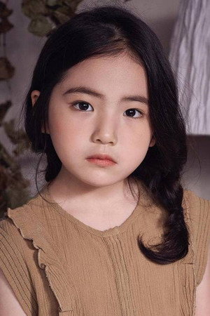 Photo of Kim Ha-na from the Latest Netflix gallery