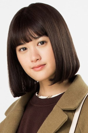 Sakurako Konishi photo