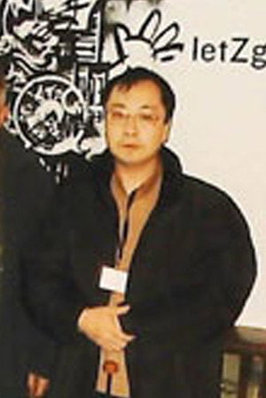 Photo of Hiroshi Harada from the Latest Netflix gallery