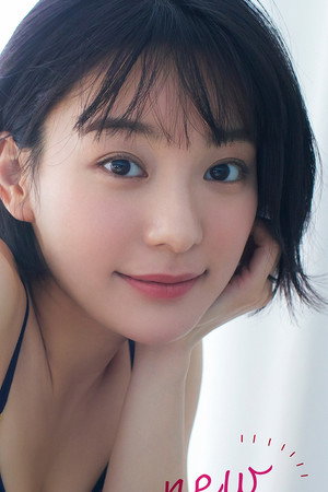 Photo of Momoko Arata from the Latest Netflix gallery