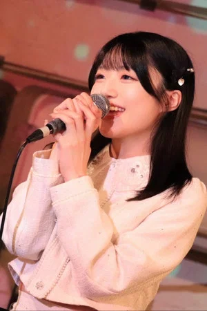 Photo of Kira Kira from the Latest Netflix gallery