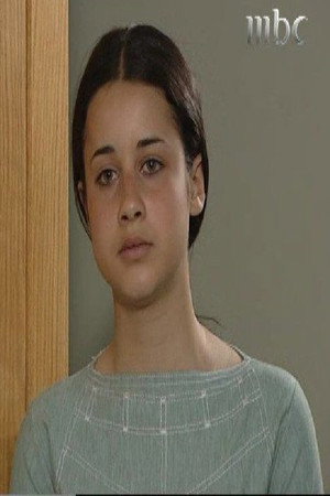 Rawaa El Saady photo