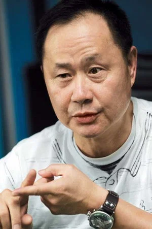Photo of Jeffrey Lau Chun-Wai from the Latest Netflix gallery