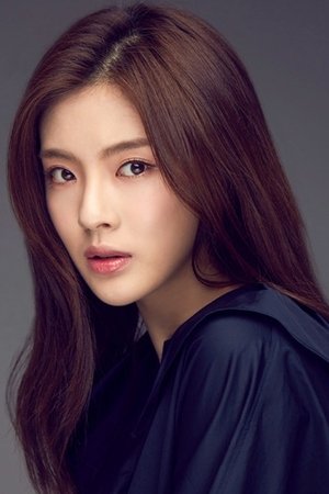 Lee Sun-bin photo