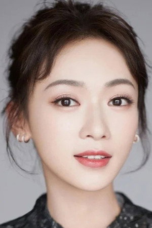 Photo of Wu Jinyan from the Latest Netflix gallery