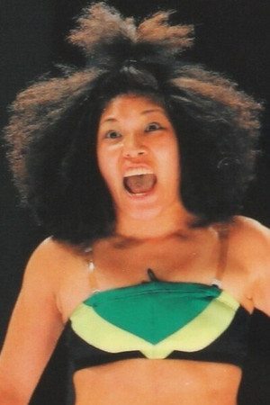 Photo of Kyōko Kimura from the Latest Netflix gallery