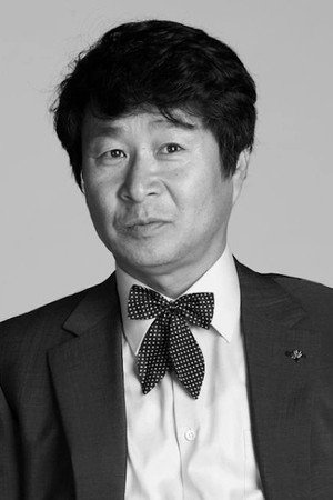 Ki Joo-bong photo