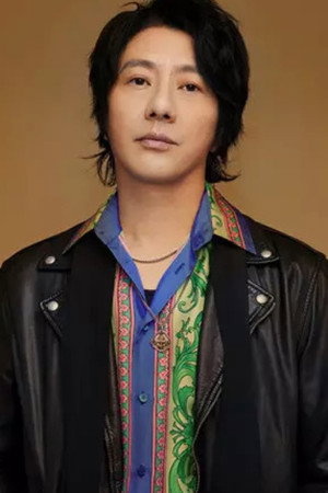 Photo of Zheng Jun from the Latest Netflix gallery
