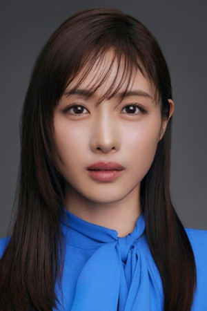 Photo of Satomi Ishihara from the Latest Netflix gallery