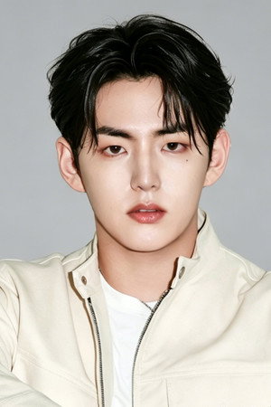 Photo of Kim Do-yoon from the Latest Netflix gallery