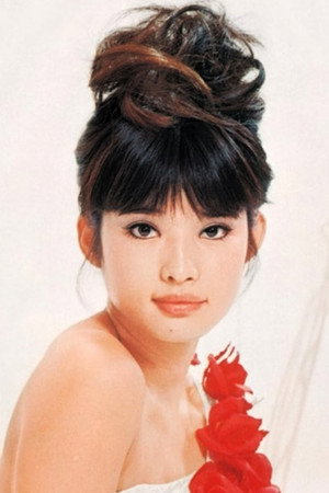 Akiko Nakamura photo