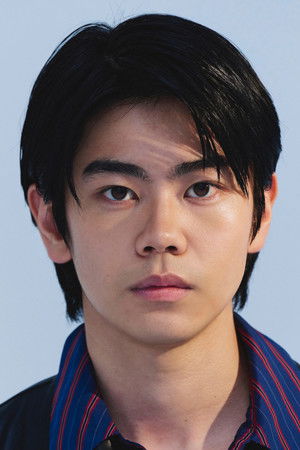 Kodai Kurosaki photo