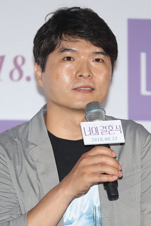 Photo of Lee Seok-geun from the Latest Netflix gallery