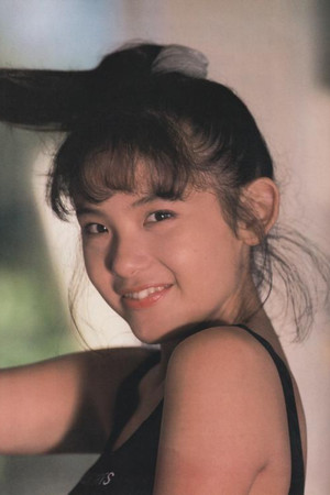 Photo of Megumi Odaka from the Latest Netflix gallery