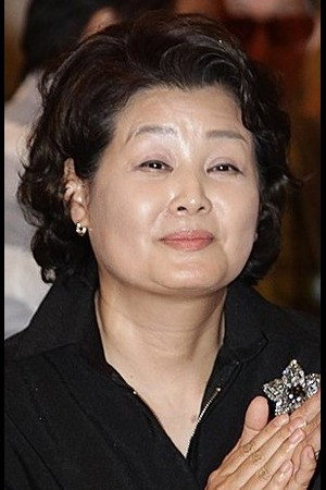 Photo of Lee Geum-ju from the Latest Netflix gallery