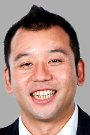 Mizuki Nishimura photo