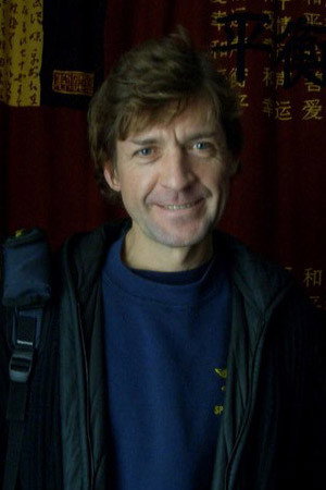Photo of Vladimir Vikhrov from the Latest Netflix gallery