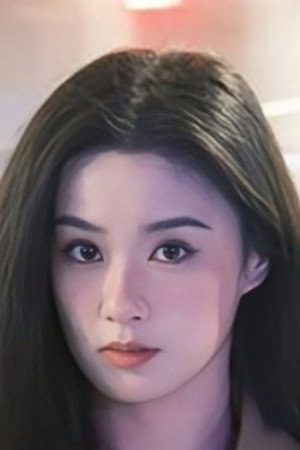 Photo of 王宇婧 from the Latest Netflix gallery