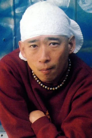 Photo of Hiroyuki Oki from the Latest Netflix gallery