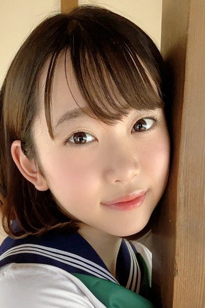 Photo of Yura Kano from the Latest Netflix gallery