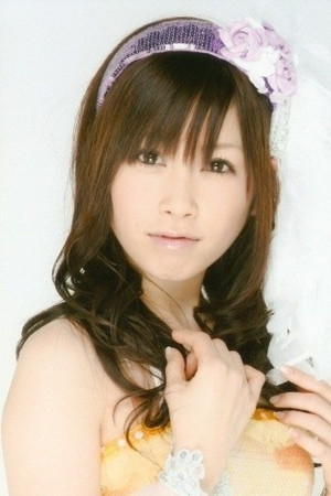 Photo of Rina Nakanishi from the Latest Netflix gallery