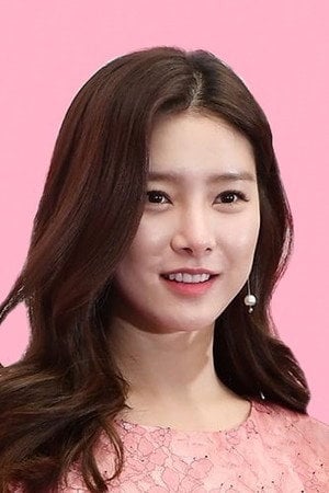 Photo of Kim So-eun from the Latest Netflix gallery