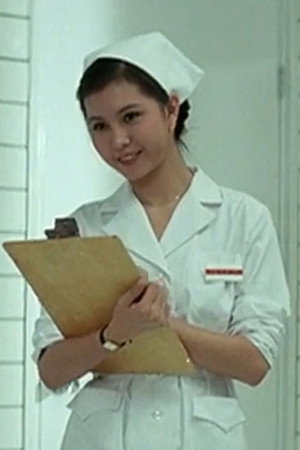 Photo of Goo Ga-Lau from the Latest Netflix gallery
