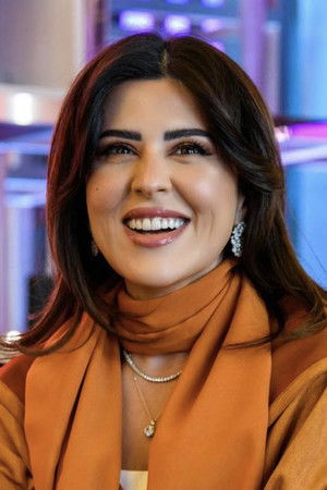 Nour Al-Sheikh photo