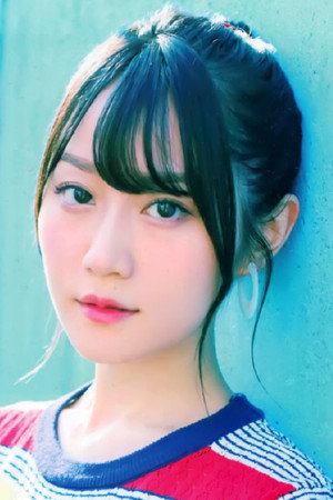Yui Ogura photo