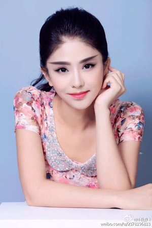 Photo of Fu Rouxuan from the Latest Netflix gallery