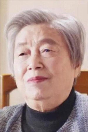 Photo of Wenxiao Lin from the Latest Netflix gallery