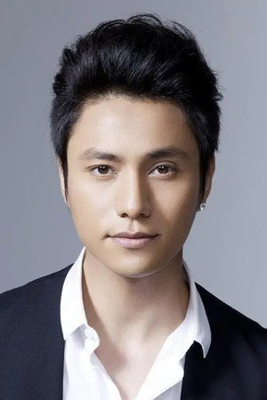 Chen Kun photo