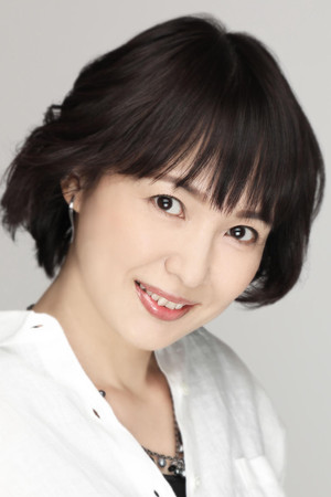 Yuko Nagashima photo