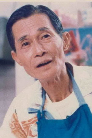Photo of Tang Kei-Chan from the Latest Netflix gallery