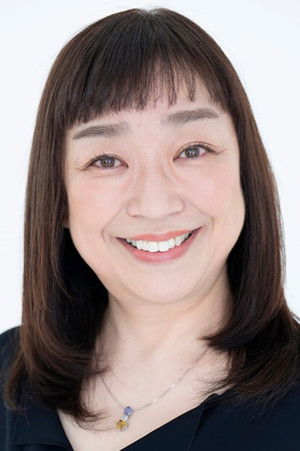 Umi Yamano photo