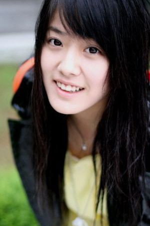 Photo of Yun I-na from the Latest Netflix gallery