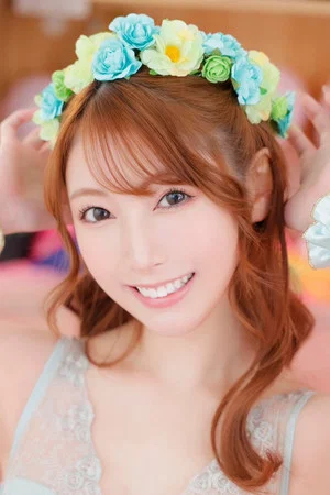 Photo of Yume Nishimiya from the Latest Netflix gallery